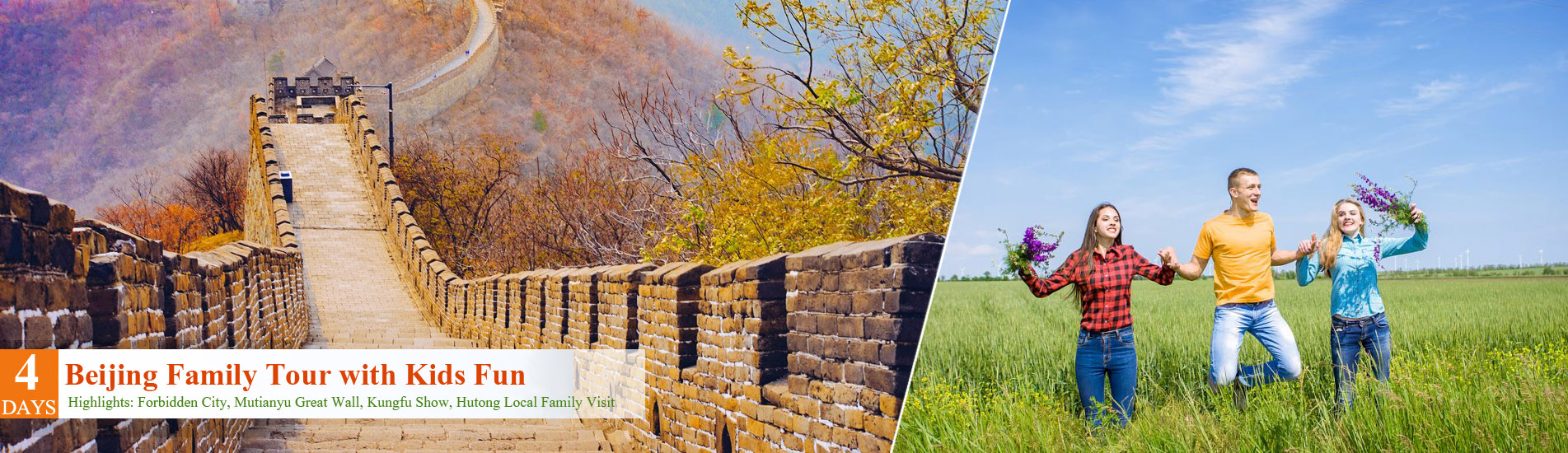 4 Days Beijing Family Tour with Kids Fun